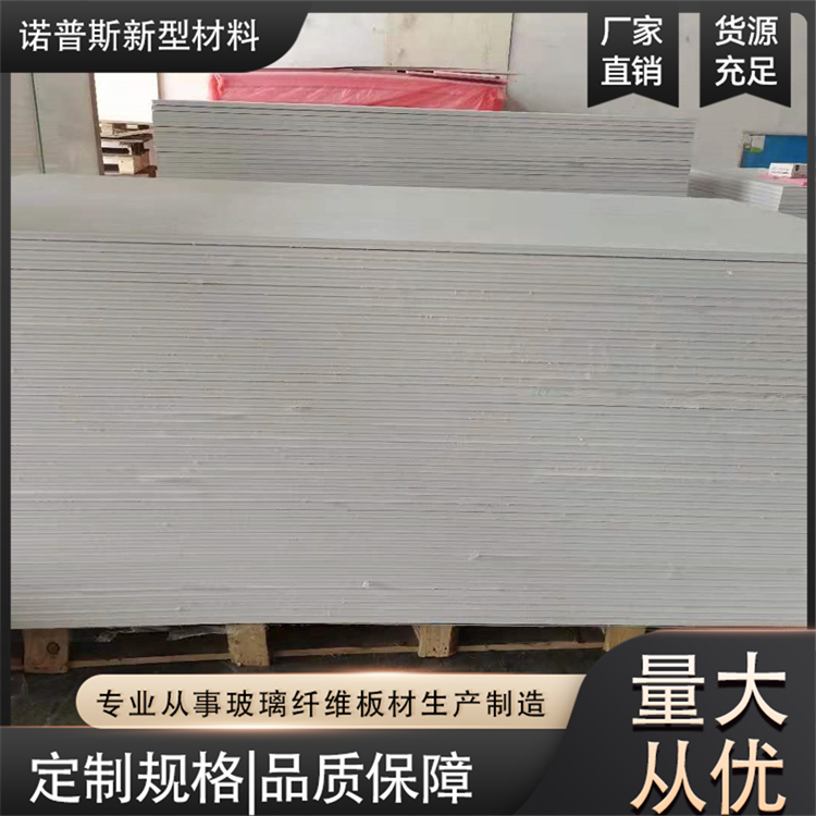 FRP玻璃钢攀岩板 PVC仿石复合板 支持定制 诺普斯