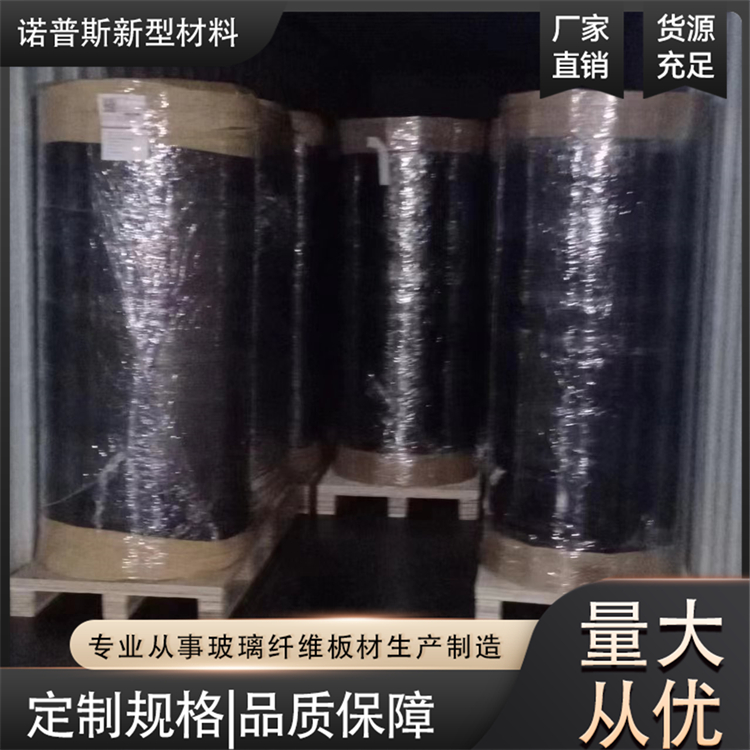 镜面玻璃钢胶衣平板 FRP板材 耐久晒耐高低温 诺普斯