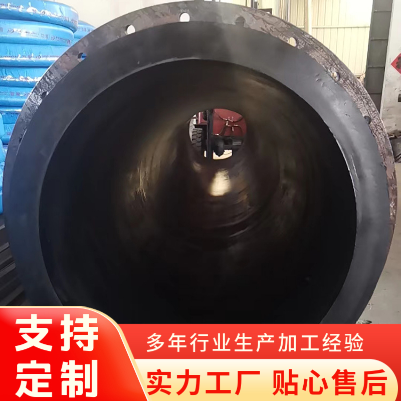 输水输送泥浆泥沙胶管 钢丝骨架高压法 兰橡胶 管 大口径法兰橡胶软管