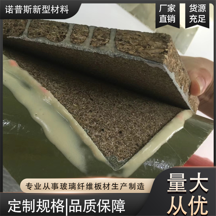 聚氨脂胶水 地板布粘接用 树脂成本低断裂延伸率高