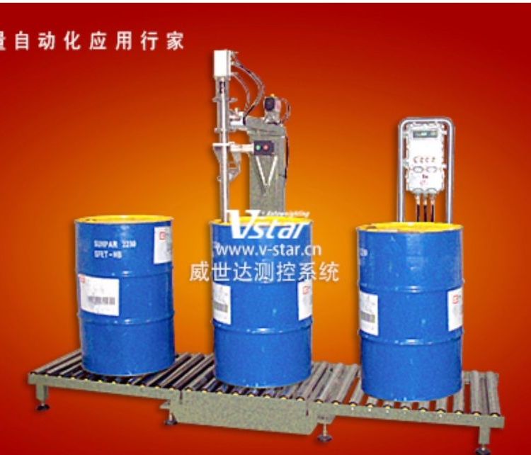 200L桶灌装机 | V5-300系列 兼容性好 对环境无影响