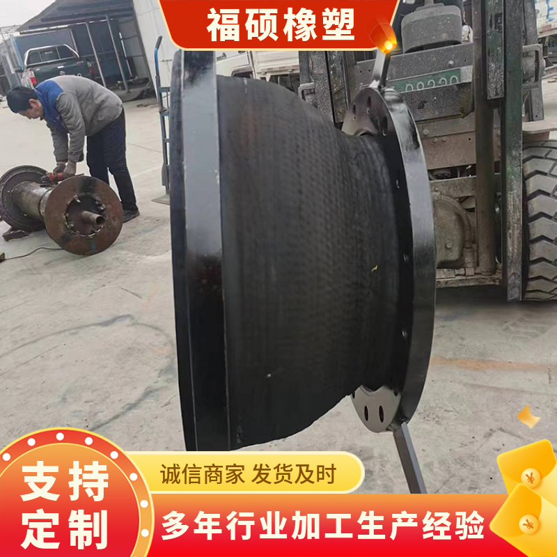 管道减震器避震喉福硕不锈钢法兰式可曲挠橡胶软接头