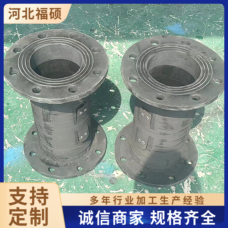 减震管夹阀橡胶阀套福硕防腐双法兰 管夹阀胶管