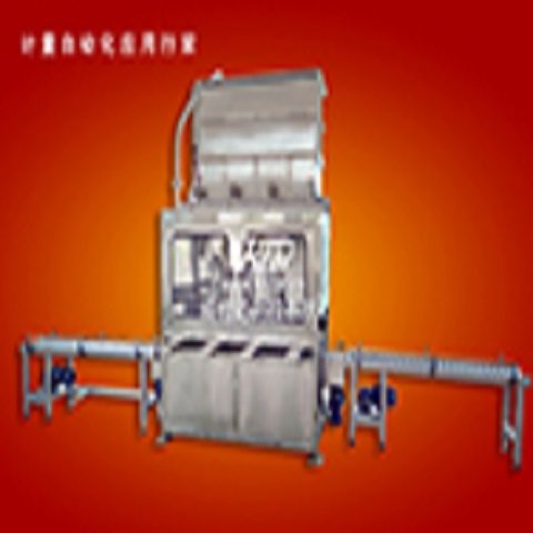 四头全自动30kg灌装秤 操作简便 安全可靠 团队专业