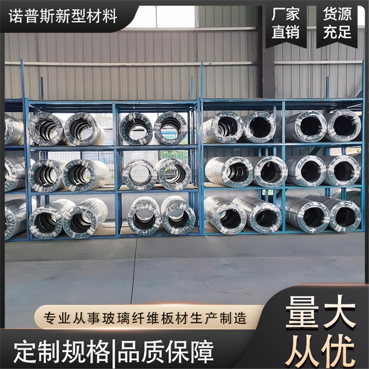 玻璃钢平板 亮光布基胶衣平板 耐腐蚀易清洁 诺普斯