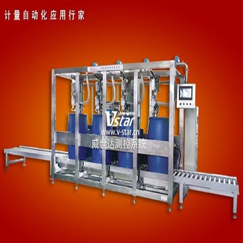 四头自动寻口码垛灌装秤，适用于多种无泡沫液体物料的灌装