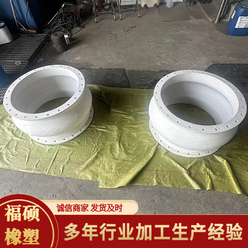 抗高温硅胶软连接福硕圆形白色减震密封硅橡胶补偿器