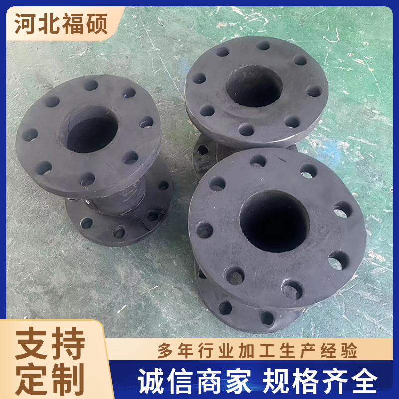 橡胶复合衬套阀门轴套福硕减震缓冲套管夹阀胶管