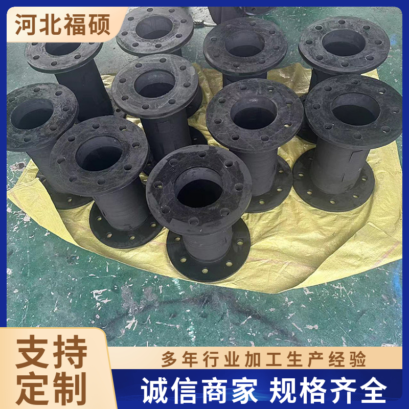 防腐蚀橡胶内胆胶套阀芯福硕抗磨管夹阀内衬套