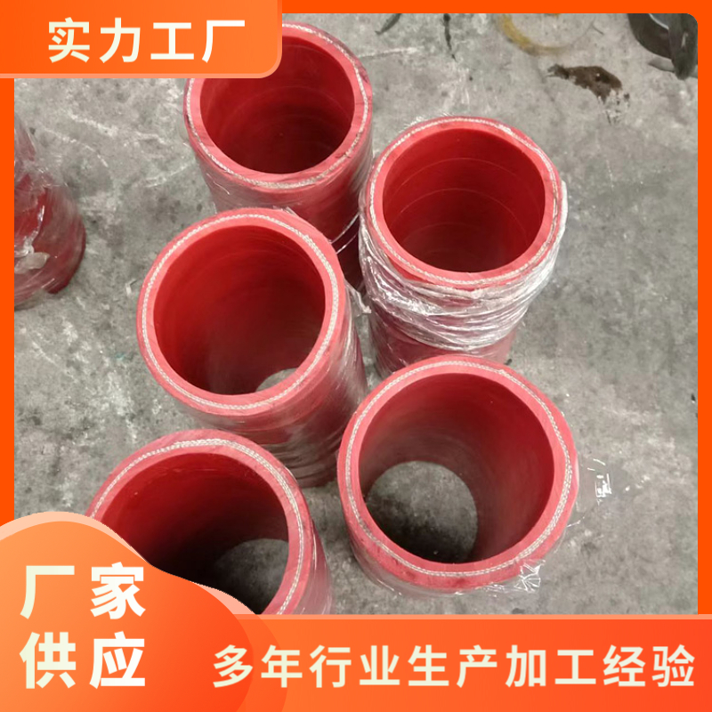抗高温蒸汽输送红色夹布硅胶管 抗压硅胶软管红颜色硅胶水管