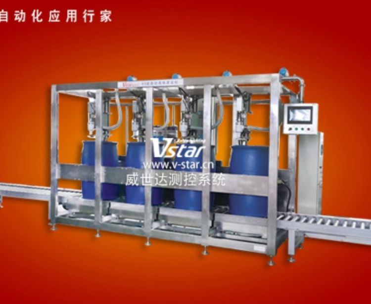 威世达 全自动灌装机 灌装快 一站式省心购物 兼容性好