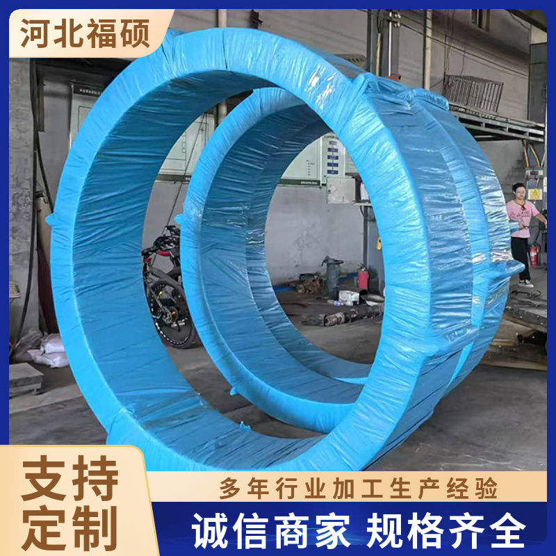 避震喉橡胶软连接福硕抗高温可曲挠膨胀节补偿器