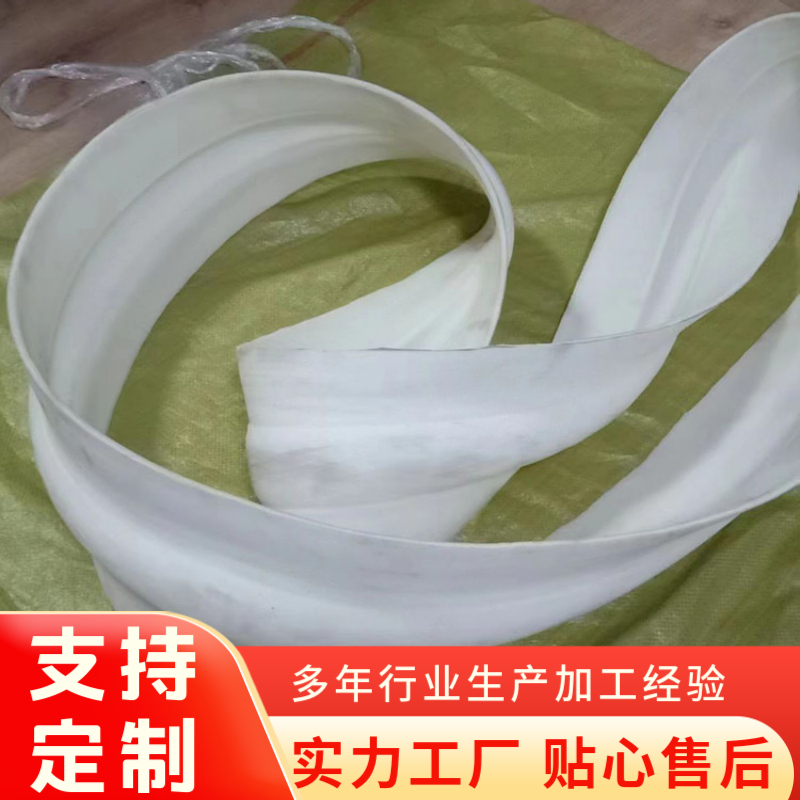 白 色橡胶软接头白色可曲挠橡 胶软连接避震喉厂家
