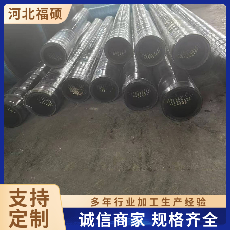 夹线抗磨陶瓷橡胶管福硕煤矿过煤粉用衬陶瓷片复合软管