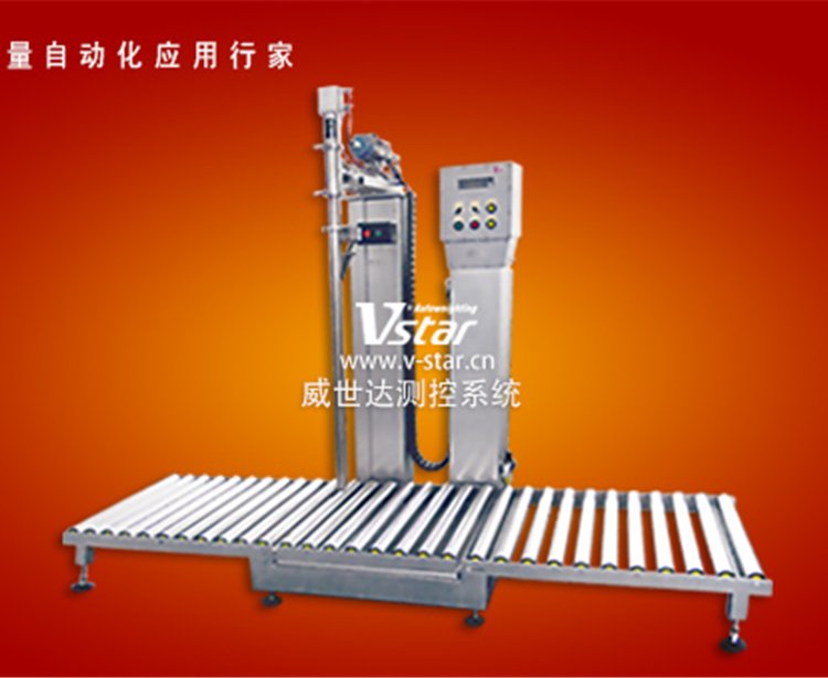 威世达高效液体充填机 实力企业出品 全国发货