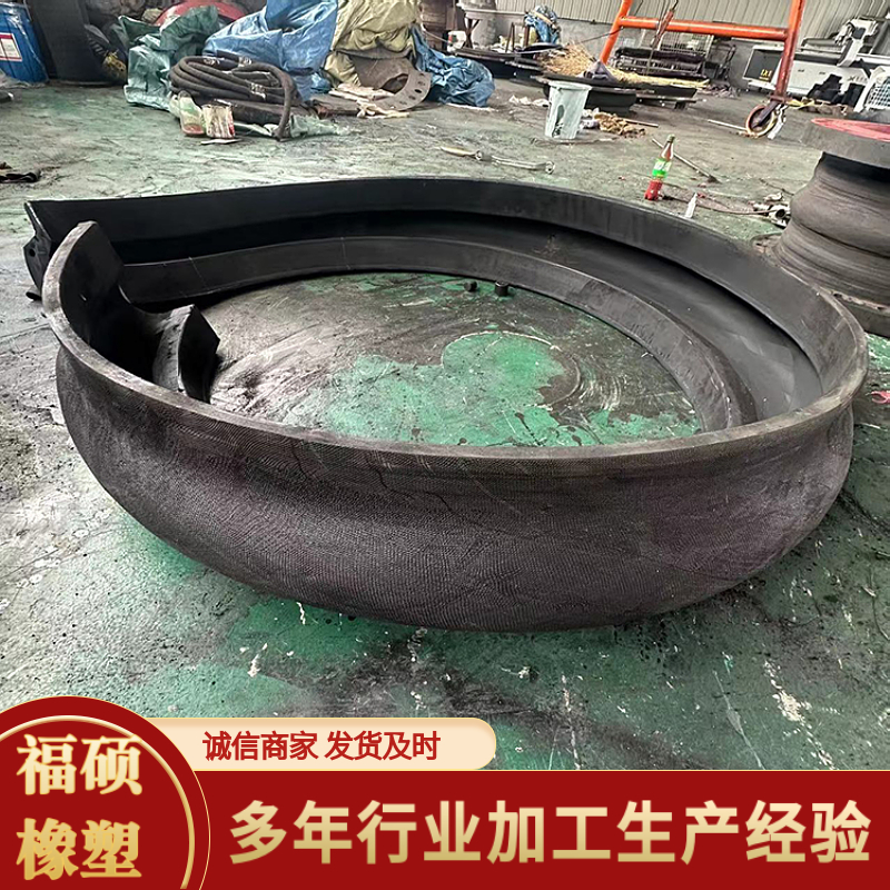 工业圆形橡胶异形件福硕黑色橡胶密封防水垫圈