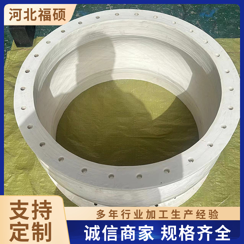 白色翻边硅胶软连接福硕法兰式抗高温白硅胶软接头