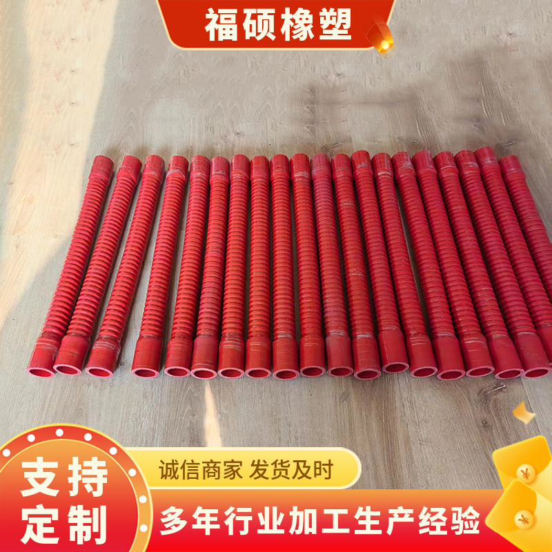 抗高温风管红色胶波纹管福硕中冷连接空气直管硅胶管