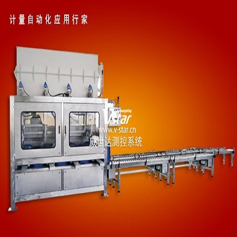 强酸全自动灌装线-V5-30AF4HA 防溢出不飞溅