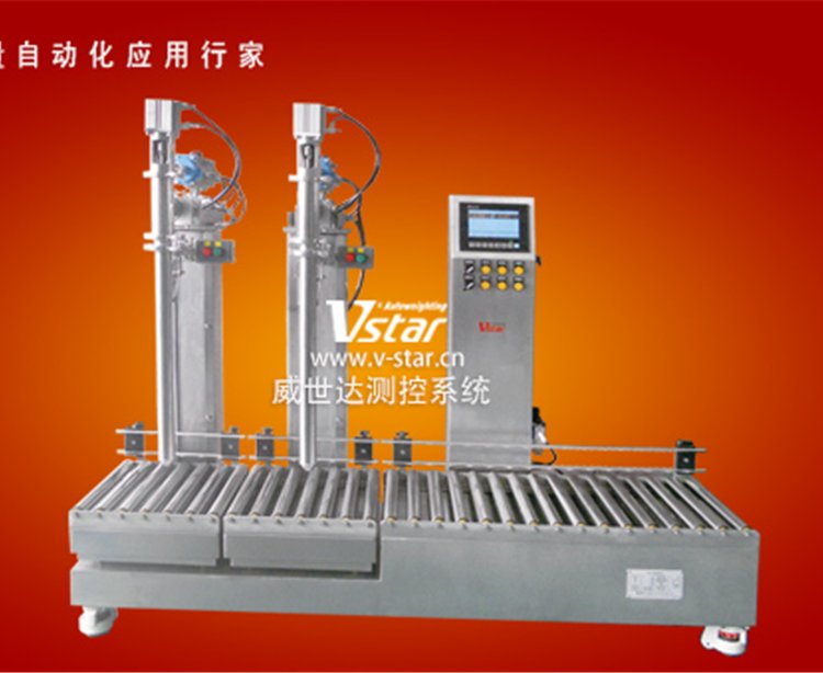 威世达品牌二头液下灌装机 实力厂家打造优质设备