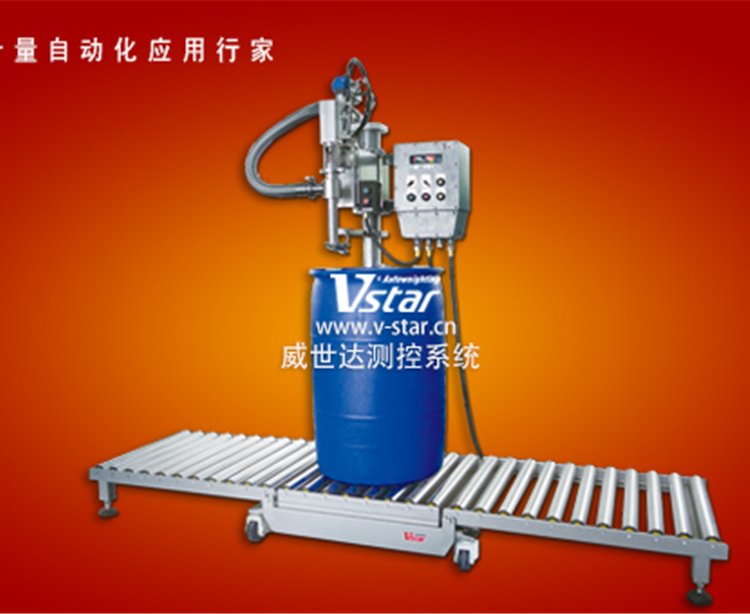 威世达品牌200L灌装机，实力企业打造优质包装机械