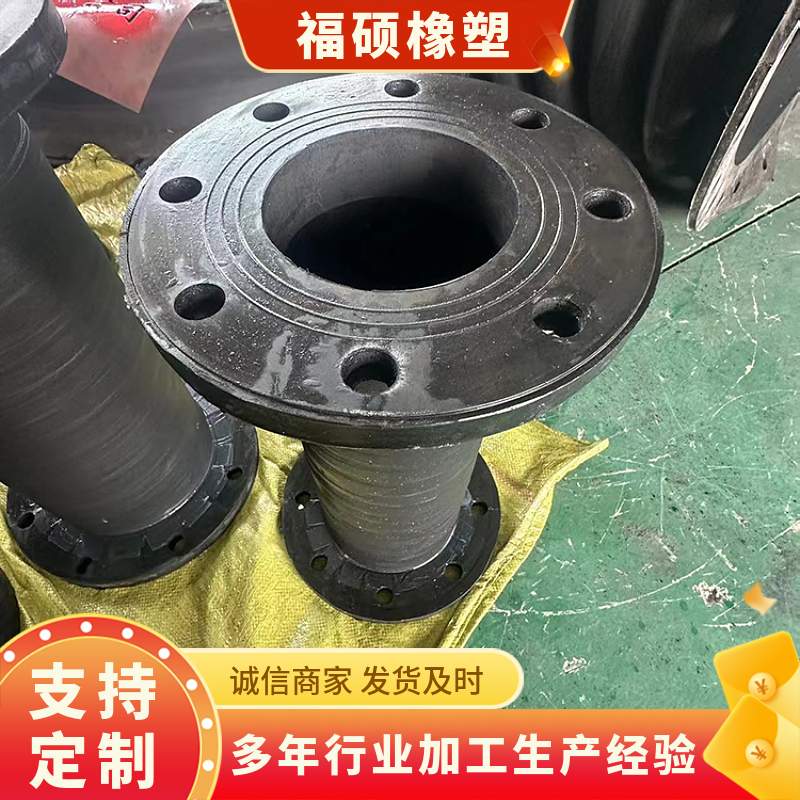 手动管阀阀门胶管福硕管夹阀胶套橡胶管衬套阀芯内胆