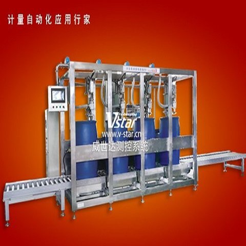 200L全自动灌装线-V5-300A4A 无泡沫液体物料灌装