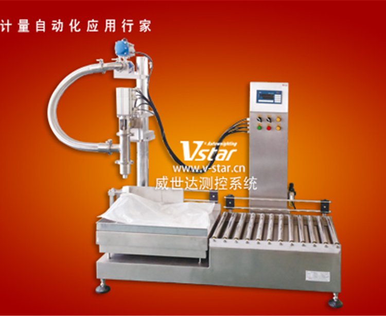 袋式灌装机 V5-30AD多型号全自动设备-操作简便