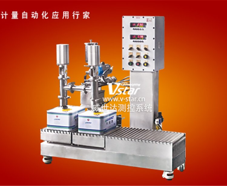 威世达品牌双头灌装机 实力企业制造高效包装设备