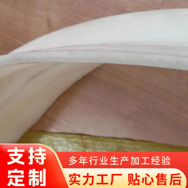 接头管道避震喉 大口径橡胶软接 头白色橡 胶软连接