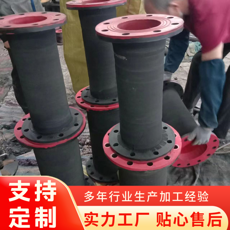 管夹阀胶管衬套橡胶套筒橡胶复合衬套阀门轴套橡 胶缓冲减震套