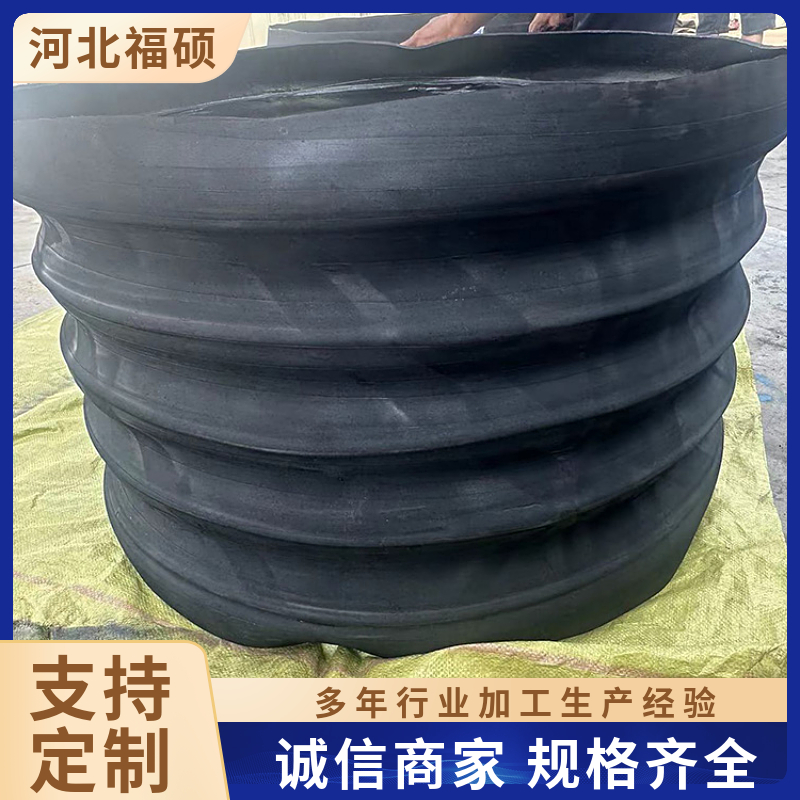 大口径柔性伸缩胶管福硕可弯曲抗高温橡胶伸缩管