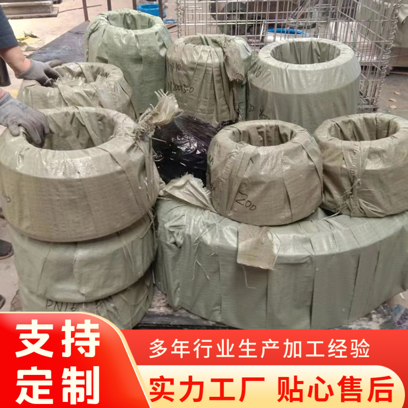 曲挠橡 胶接头软连接 膨胀节法 兰软连接橡胶膨胀节避震喉