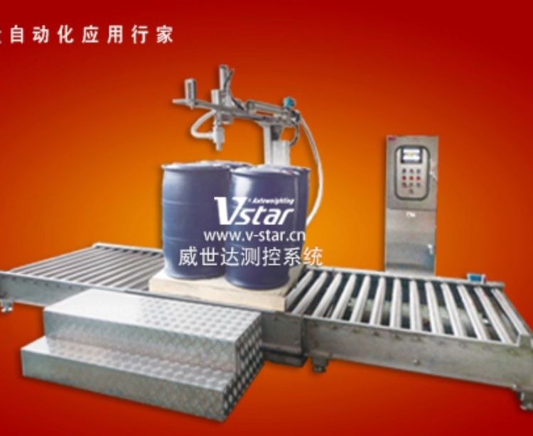 吨桶多桶灌装机 | V5-1500系 一站式采购 可按需定制