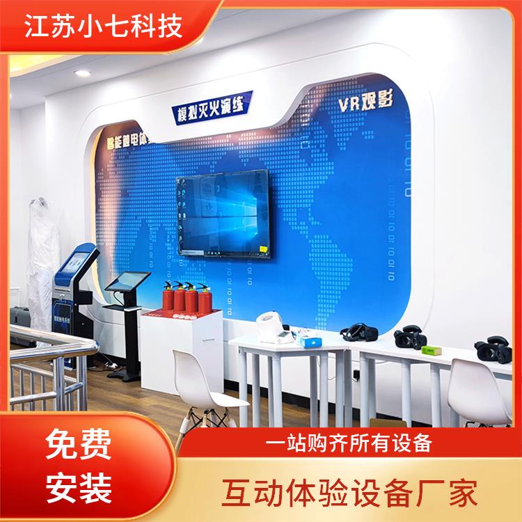 沉浸式vr安全体验馆 施工场地的v r 应急救援馆 VR电网 交通一体机