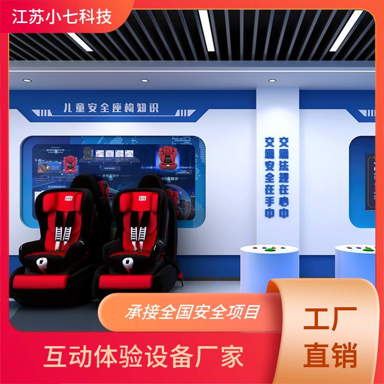 电力仿真虚拟 消防展览馆 vr安全体验馆项目 施工现场v r技术