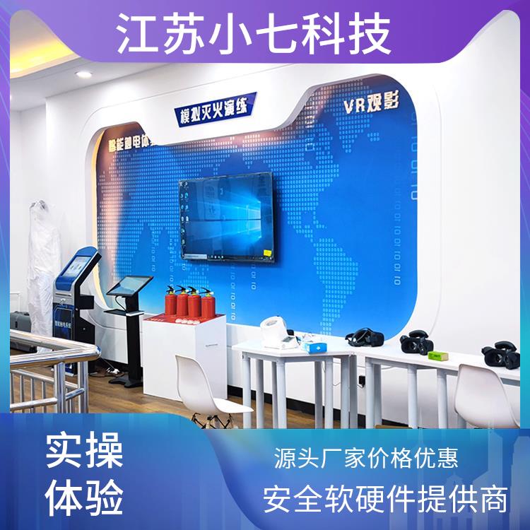 骑行模拟软件 社区安全馆 交通展示馆 v r施工 方案