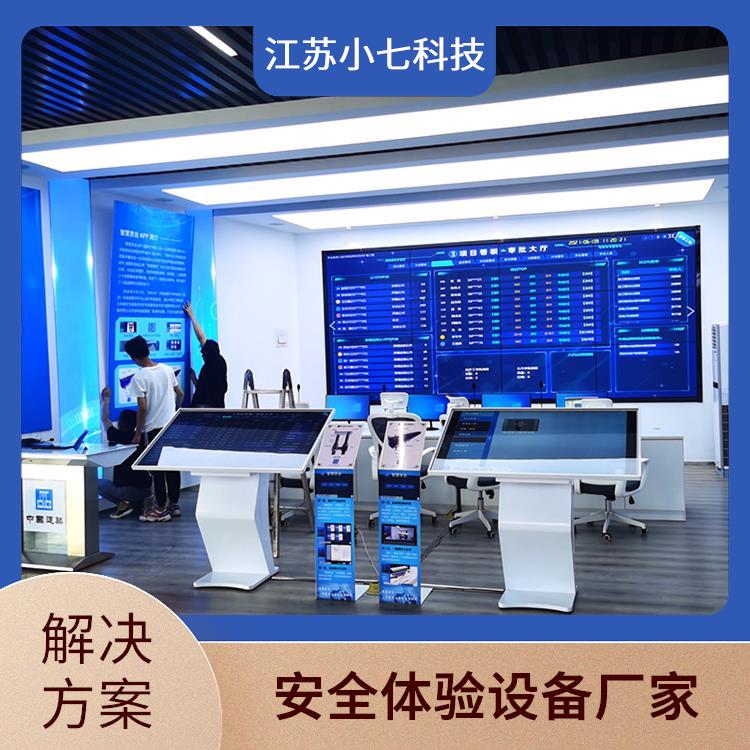 应急救援馆 用电安全VR 隧道施工虚拟仿真 vr安全体验馆