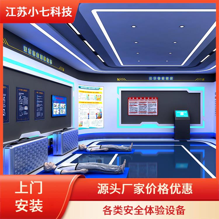 模拟虚拟设备 应急教学演练系统 vr安全体验馆项目 建筑施工虚拟仿真