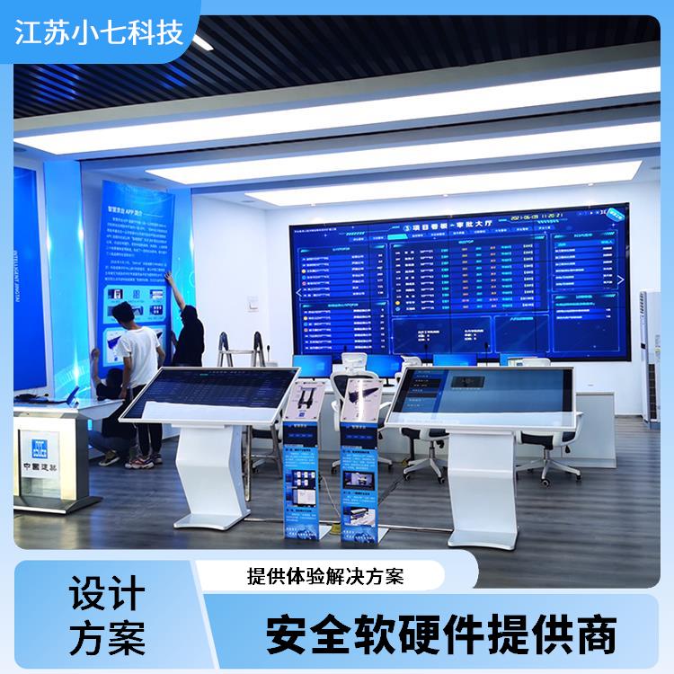 安全警示教育馆 心肺复苏体验系统 交通科普馆 施工安全vr系统