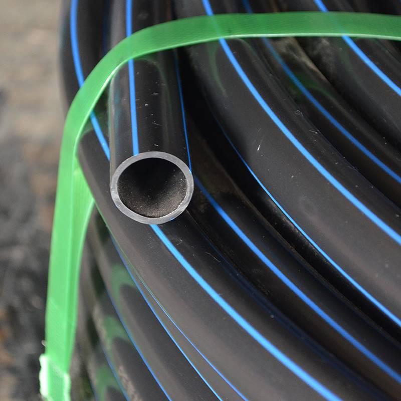 厂家供应pe管材PE自来水管 63pe给水管 小口径黑色塑料盘管