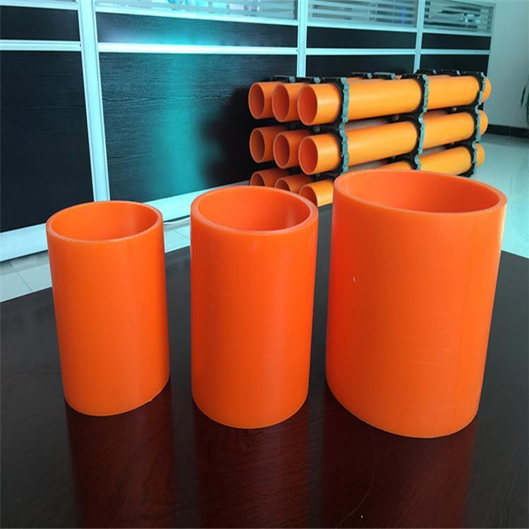 MPP管 mpp聚丙烯电力管 200*10mmMPP顶管 pp穿线管