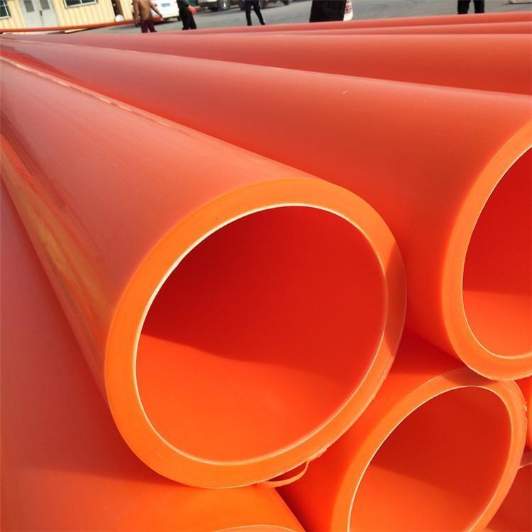 225mpp电缆保护管 线缆敷设穿线 过路预埋拖拉顶管