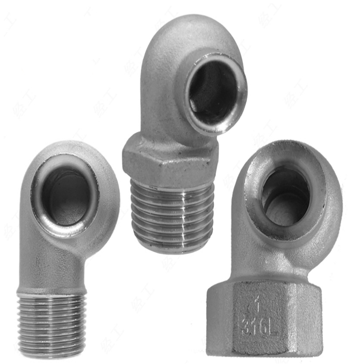 空心锥形直线组合式空心锥喷嘴 消泡除尘加湿喷头