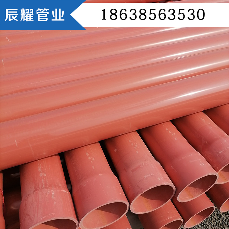 pvc电缆保护管电力直埋管175 电力电缆穿线管