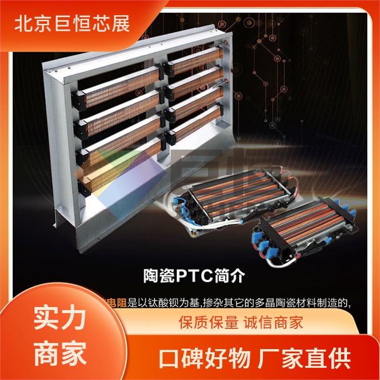 气体电加热暖风机工业 防爆风道式电加热器 空调管道电辅热