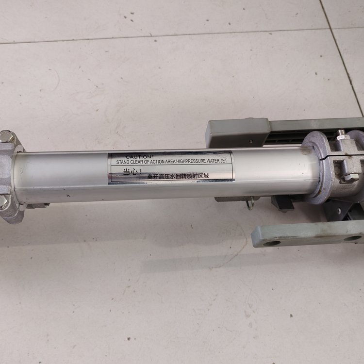 双流体喷枪 神雾环保设备 自动喷胶机 电厂的煤粉炉