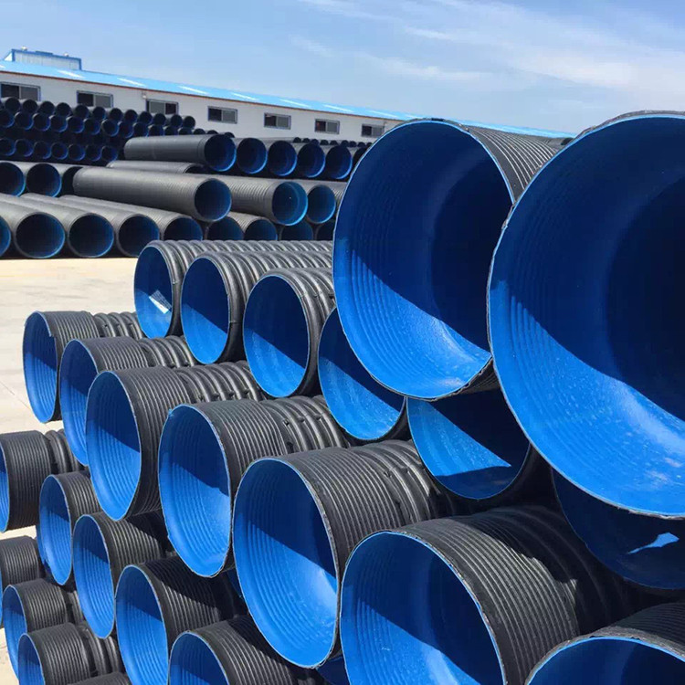 大口径PE塑料波纹管埋地排水排污下水管雨水管螺旋增强钢带管