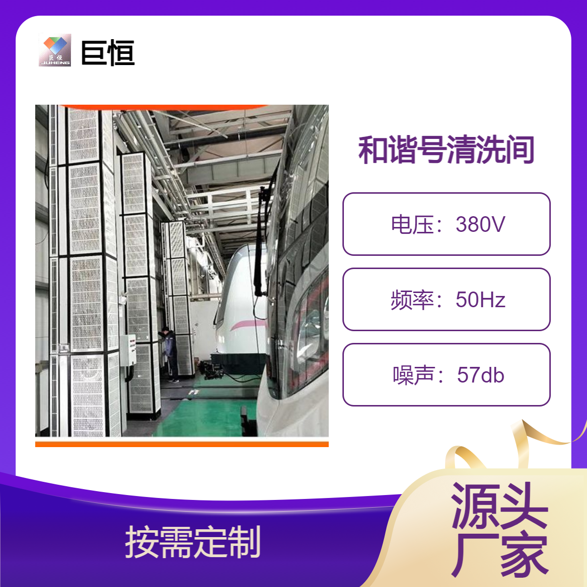 立式侧吹防爆型风幕机 工业节能型风帘机 卷帘门智能联动空气幕