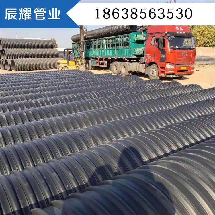 HDPE排污管 dn600螺旋缠绕钢带管 pe波纹管 大口径排污管道